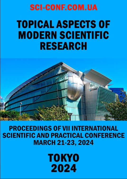 Article Cover