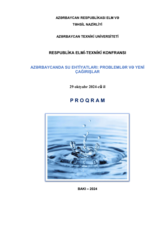 Article Cover