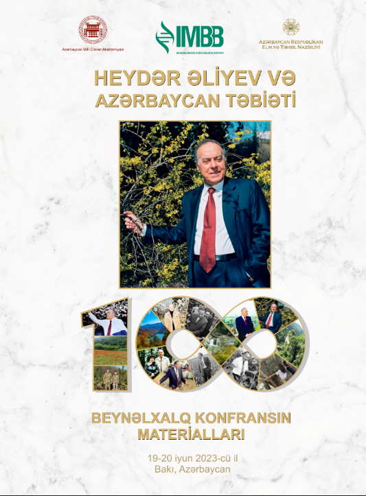 Article Cover