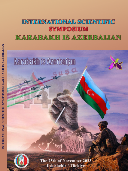 Article Cover