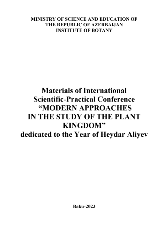 Article Cover