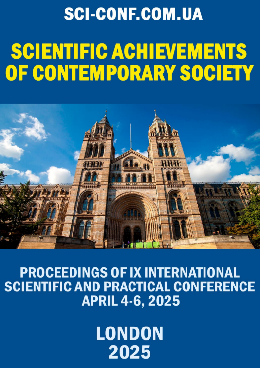 Article Cover